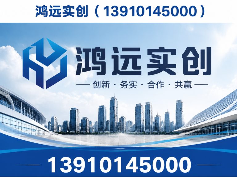 东城区别墅电梯定制展示图